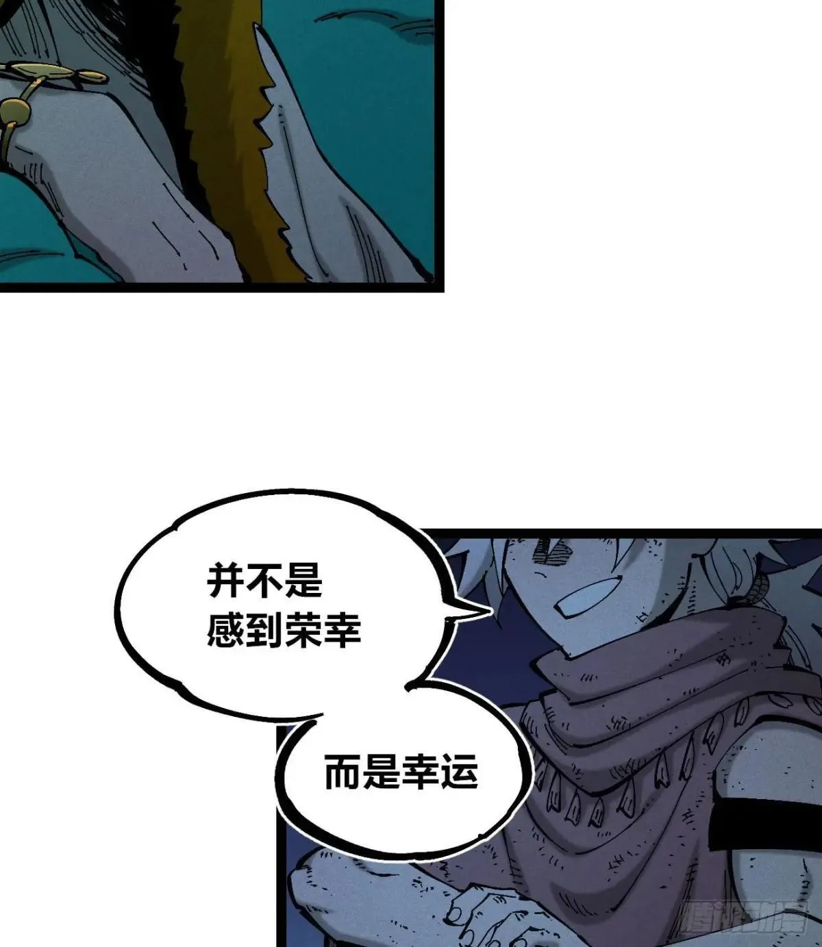 锤子与钉子22