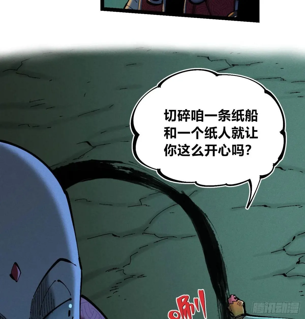 过年爆更！36