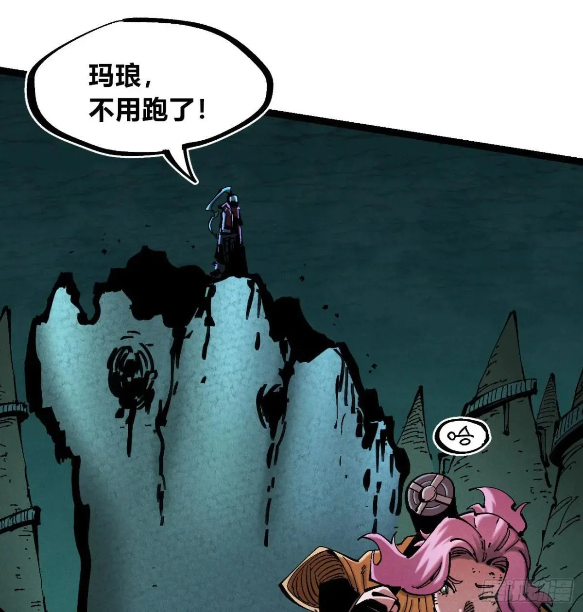 过年爆更！74