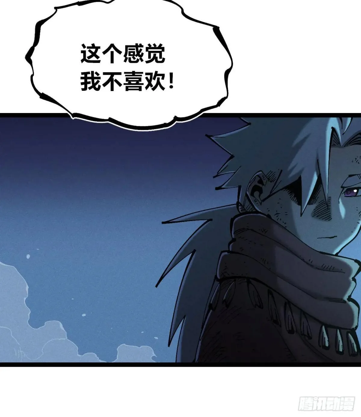 过年爆更！117