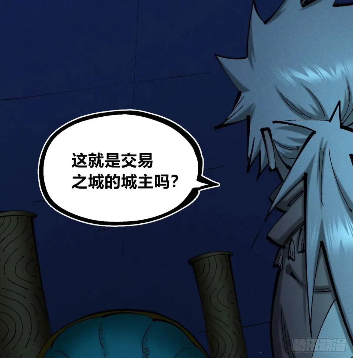 过年爆更！110