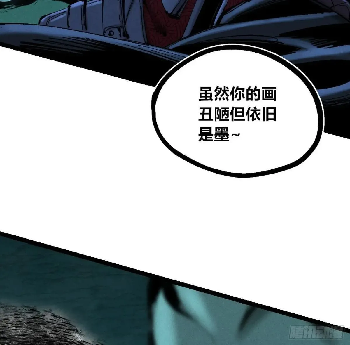 过年爆更！11