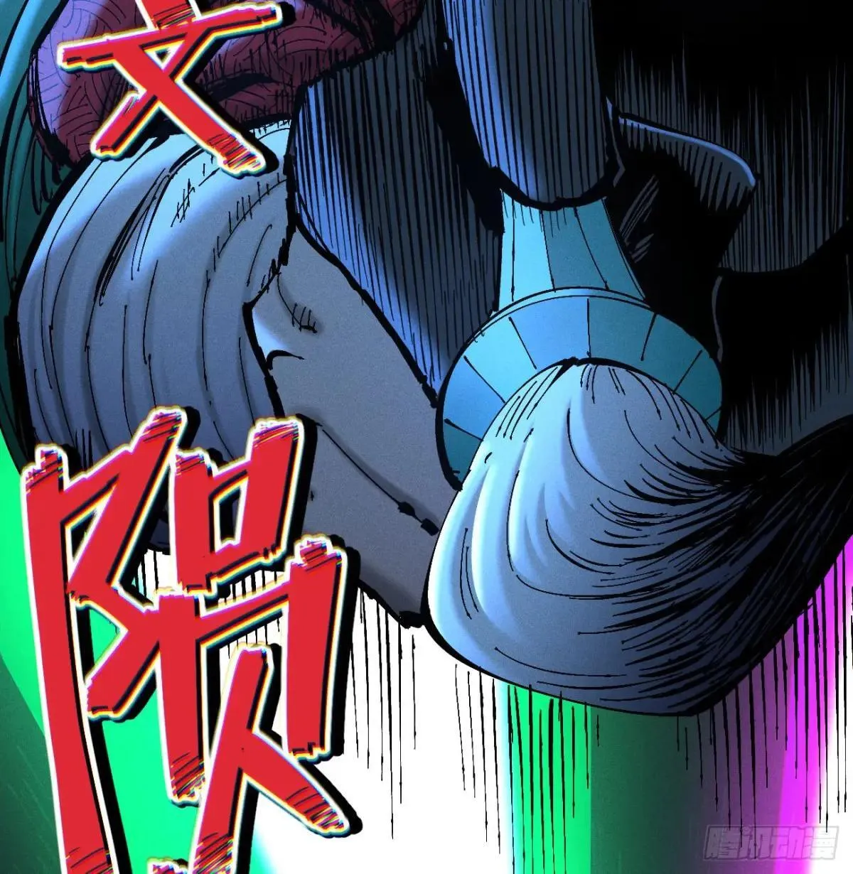 过年爆更！66