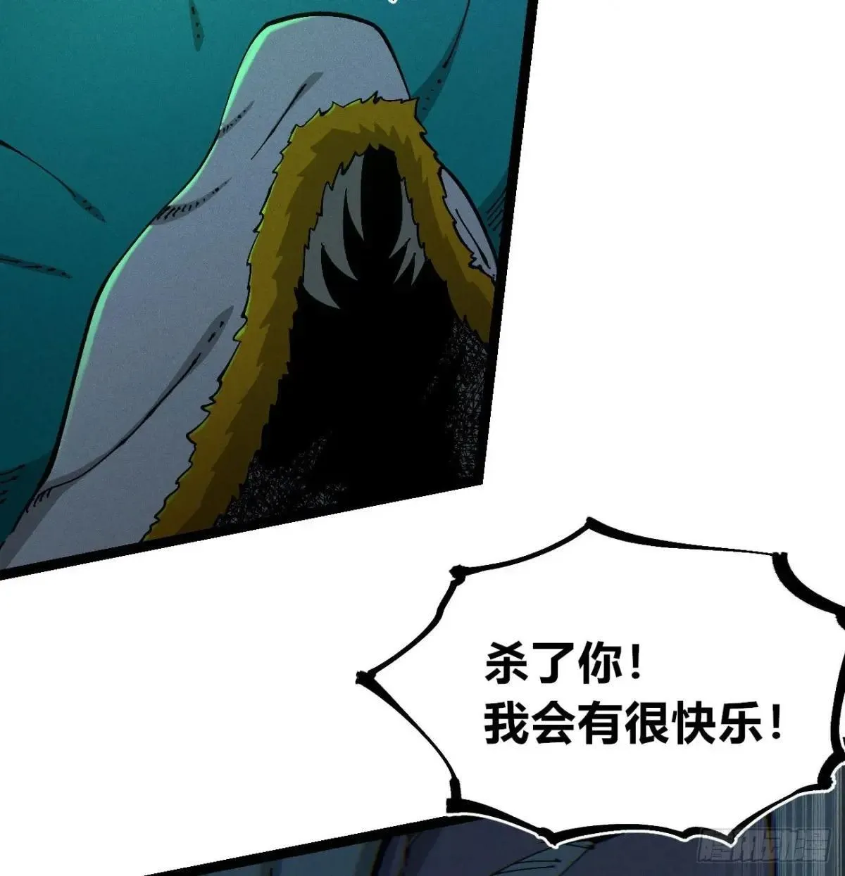 锤子与钉子26