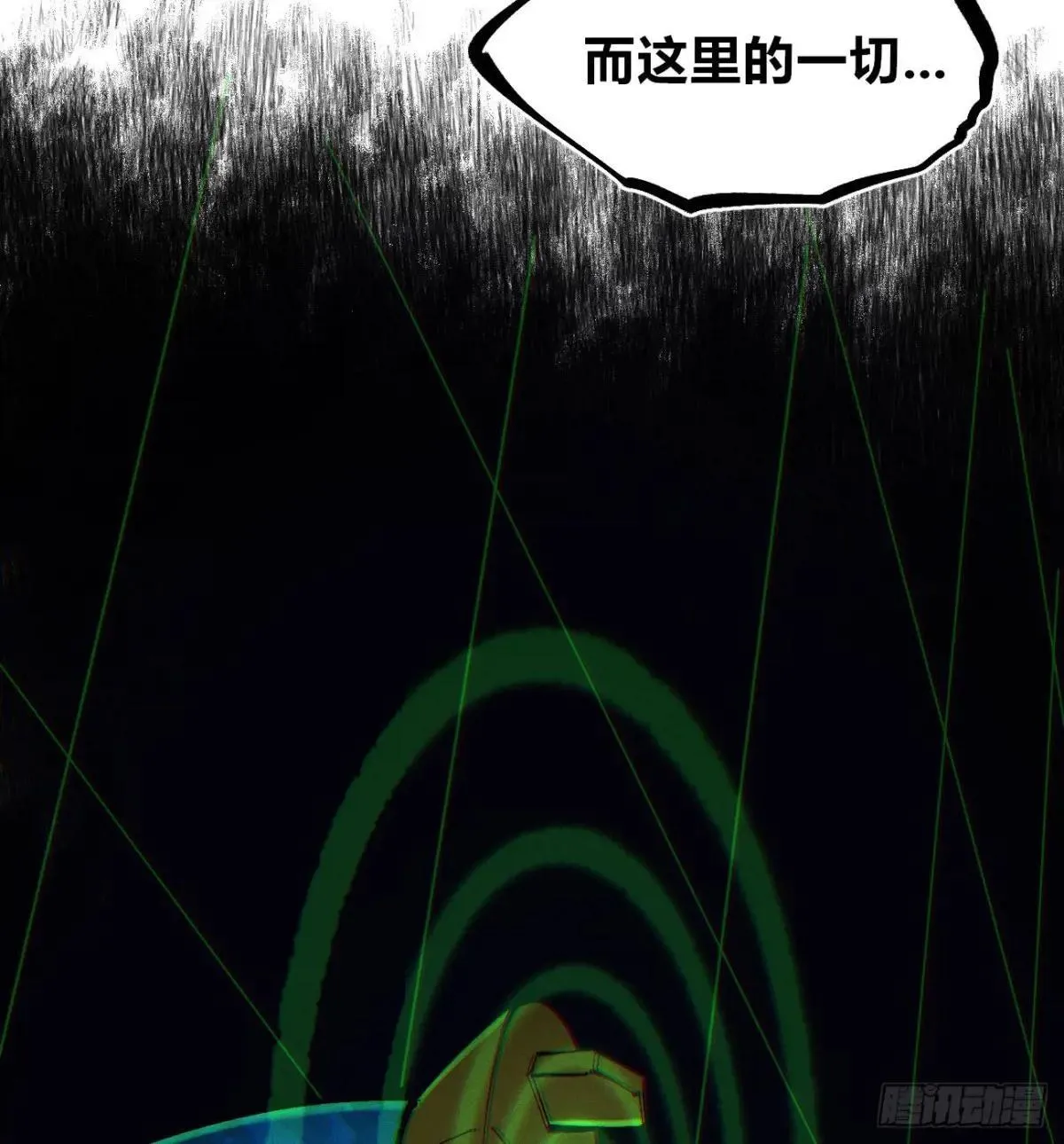 过年爆更！127