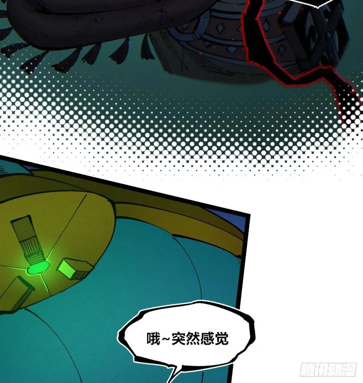 锤子与钉子25