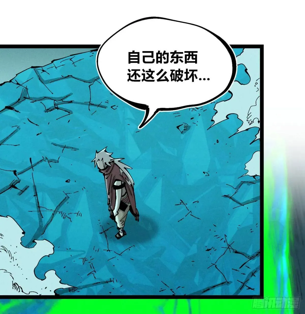 锤子与钉子110