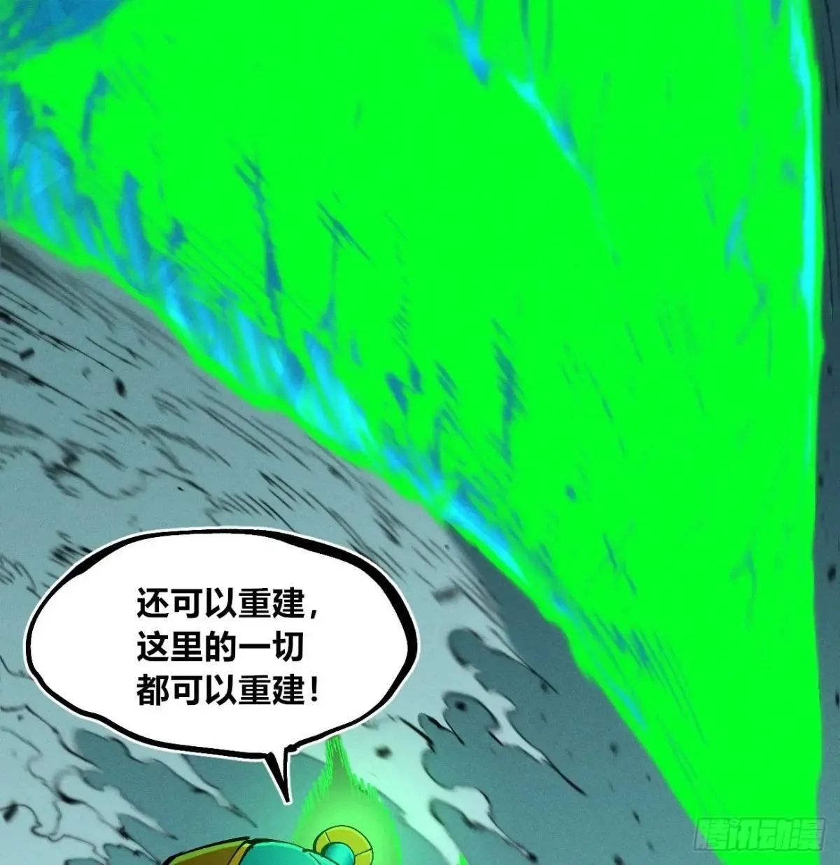 锤子与钉子111