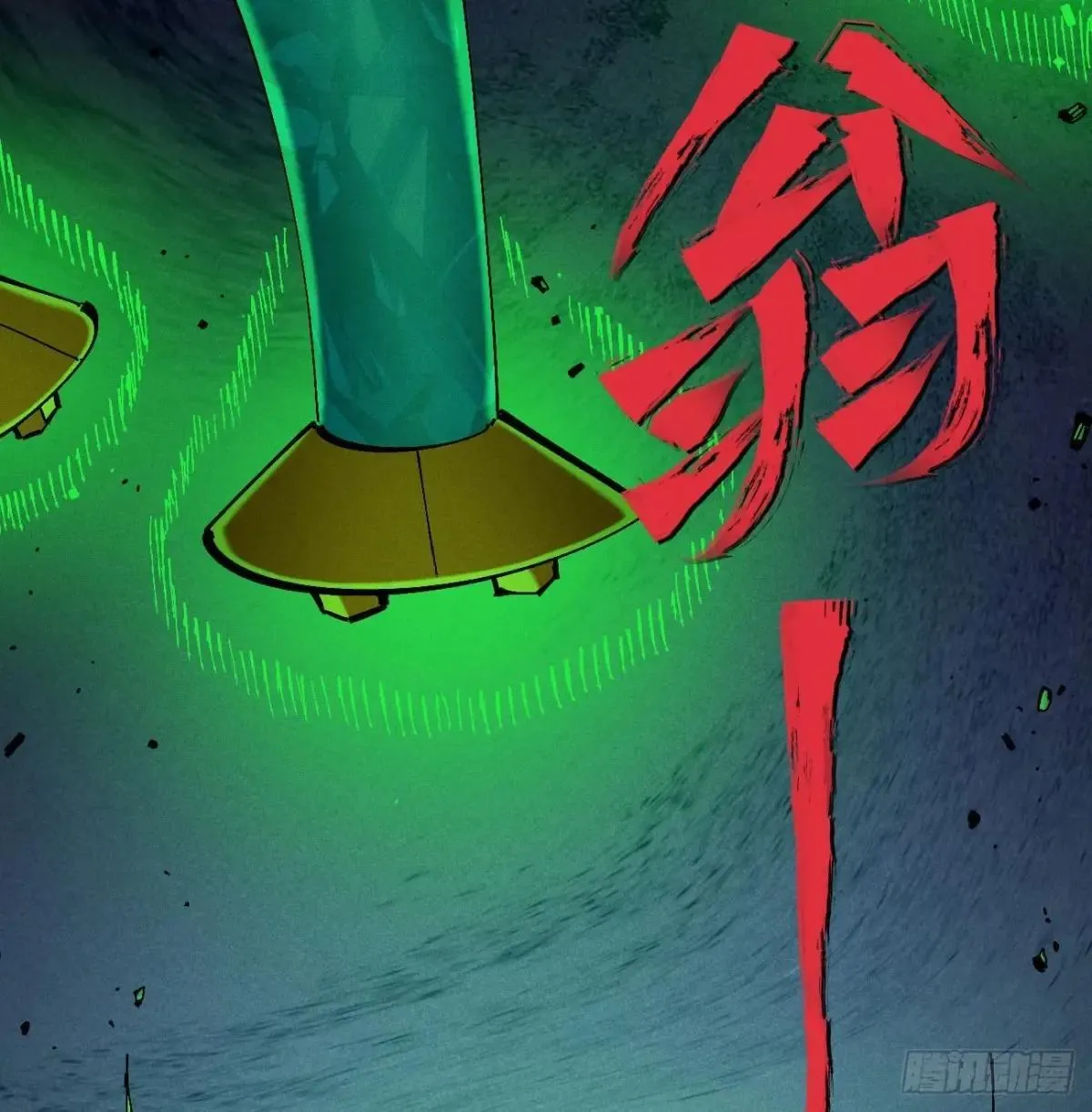 锤子与钉子28