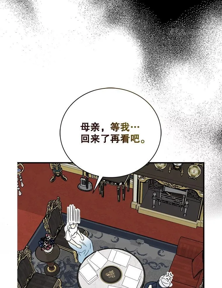 127.不符合条件28