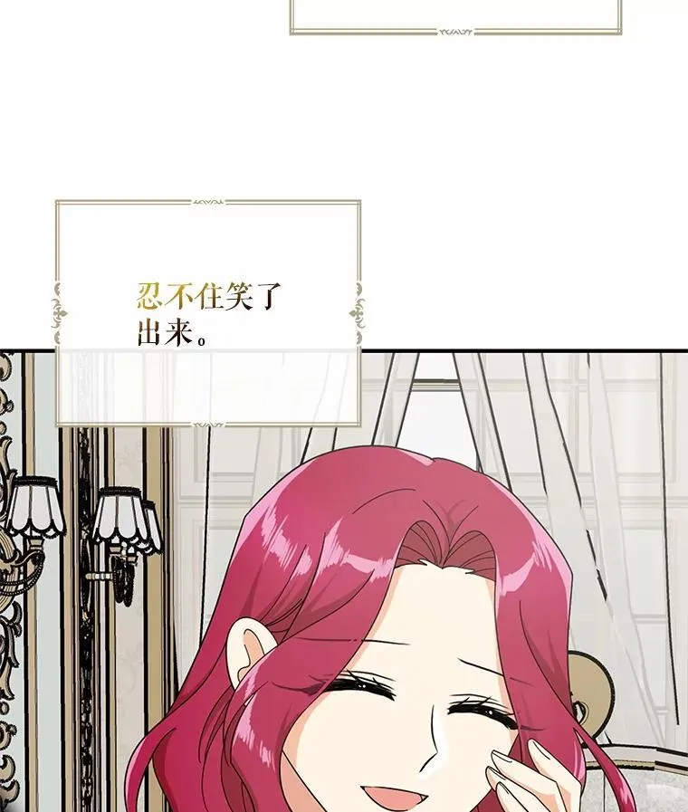 128.被逼无奈11