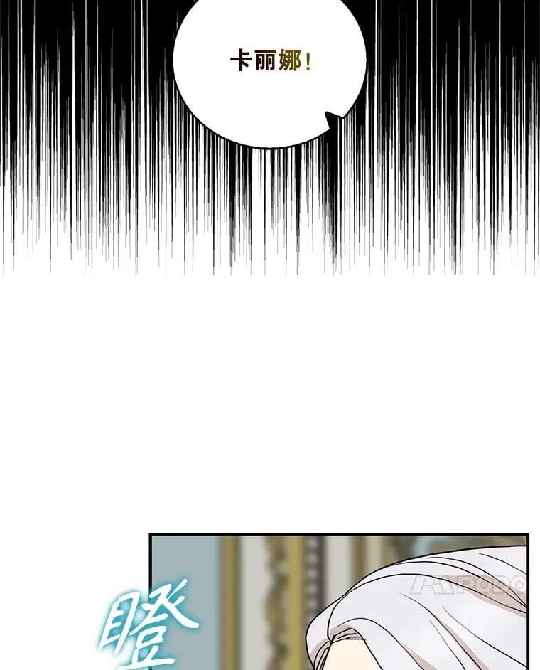 127.不符合条件17