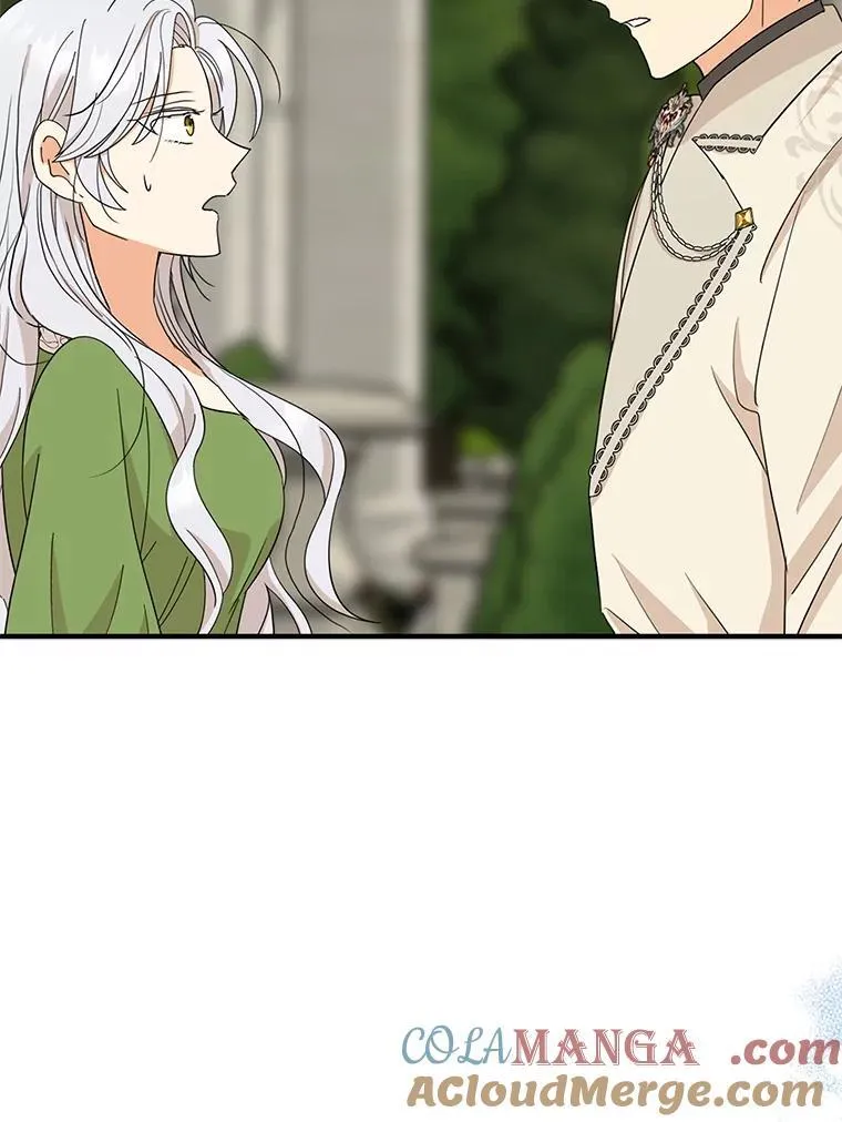 128.被逼无奈75
