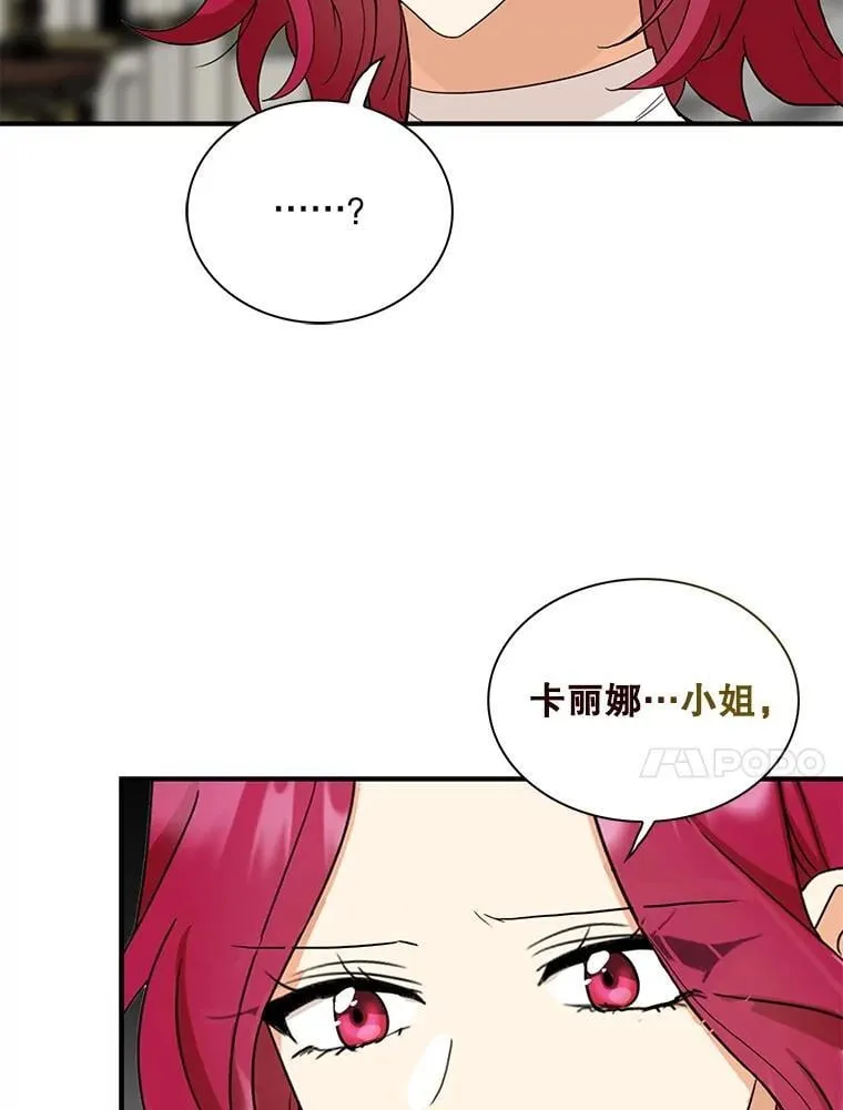 127.不符合条件67