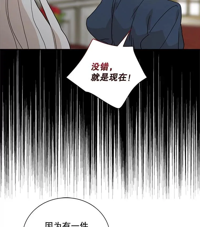 127.不符合条件1