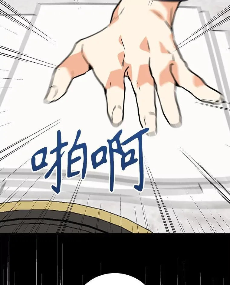 127.不符合条件16