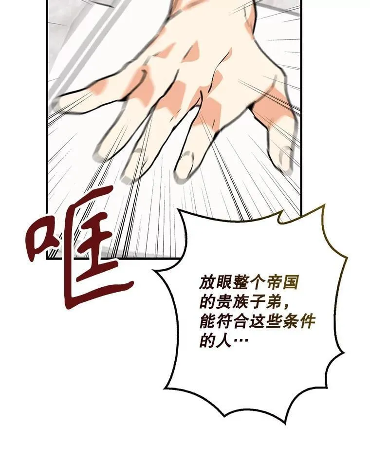 127.不符合条件55