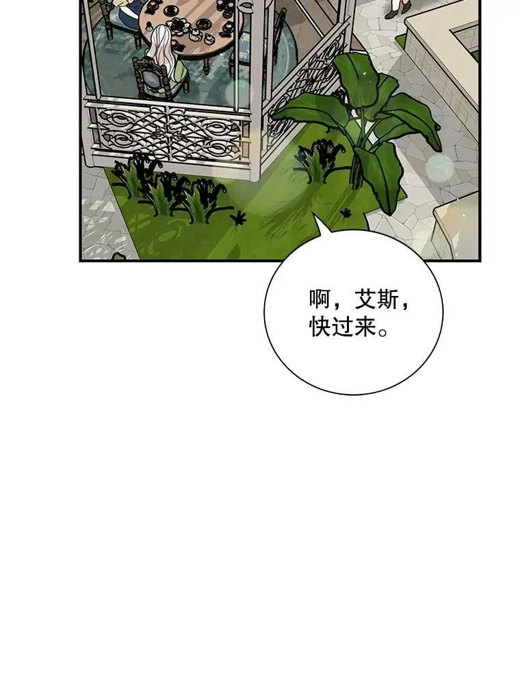 128.被逼无奈70