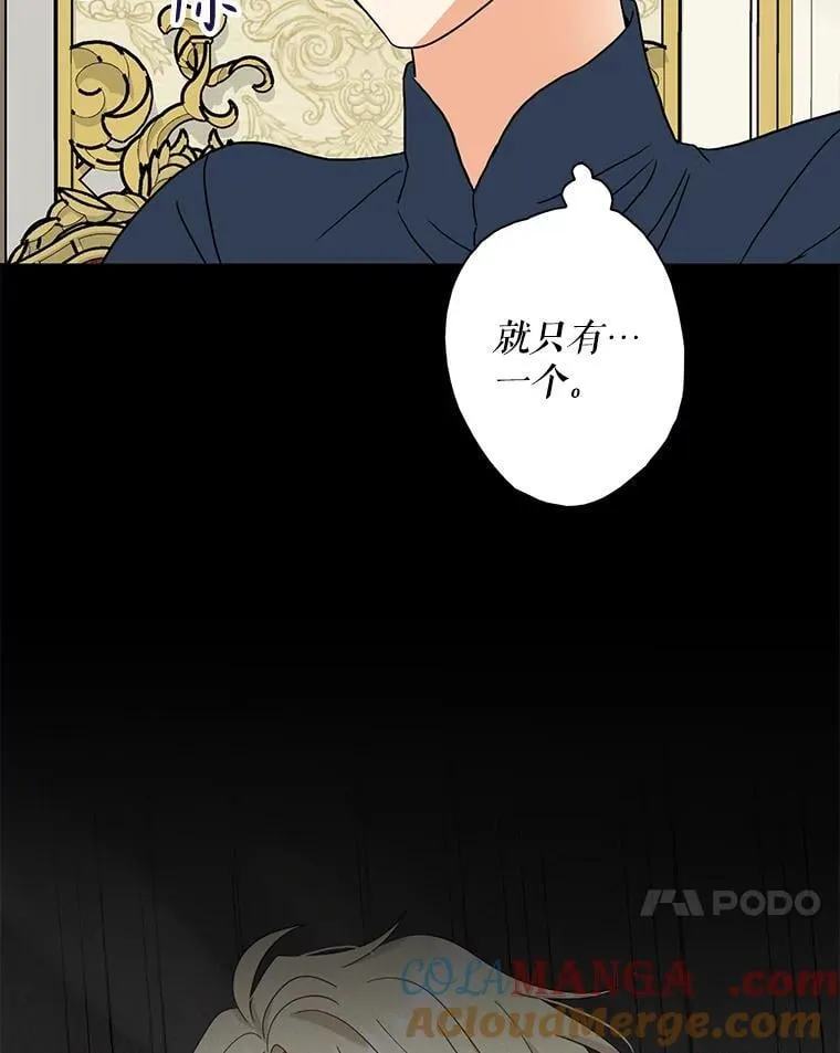 127.不符合条件57