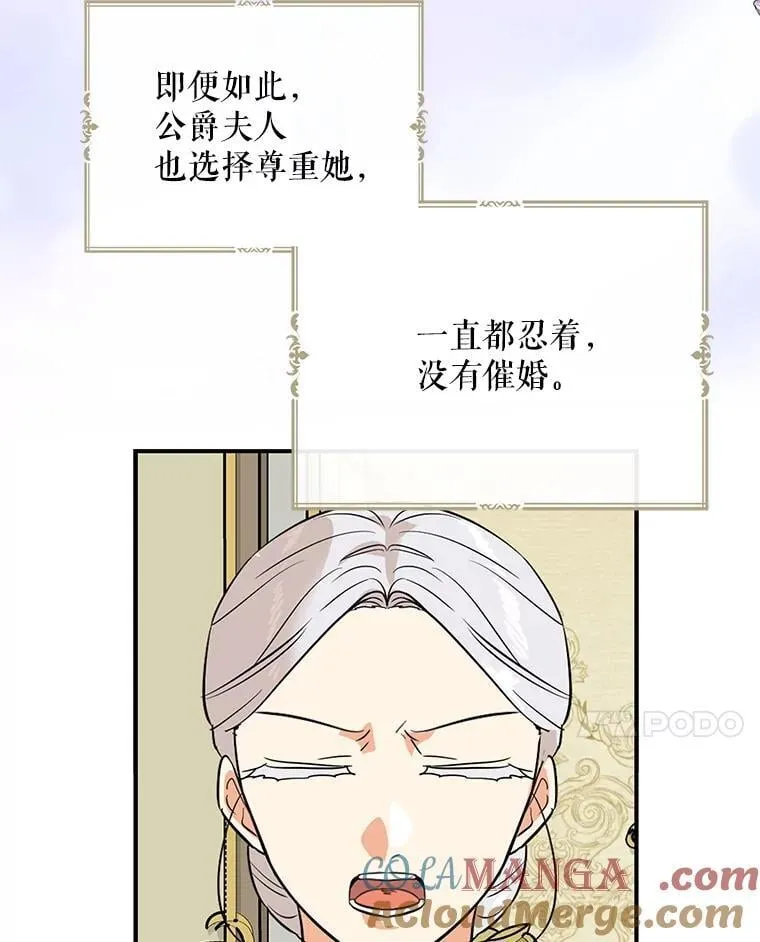 127.不符合条件24