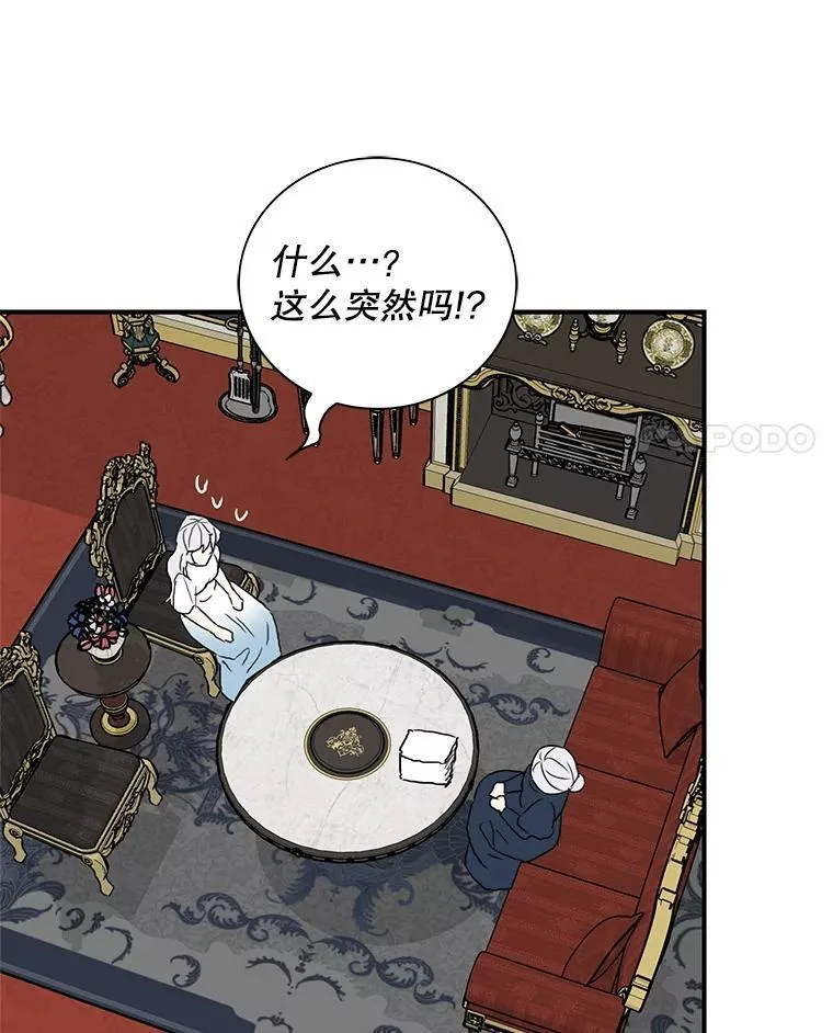 127.不符合条件14