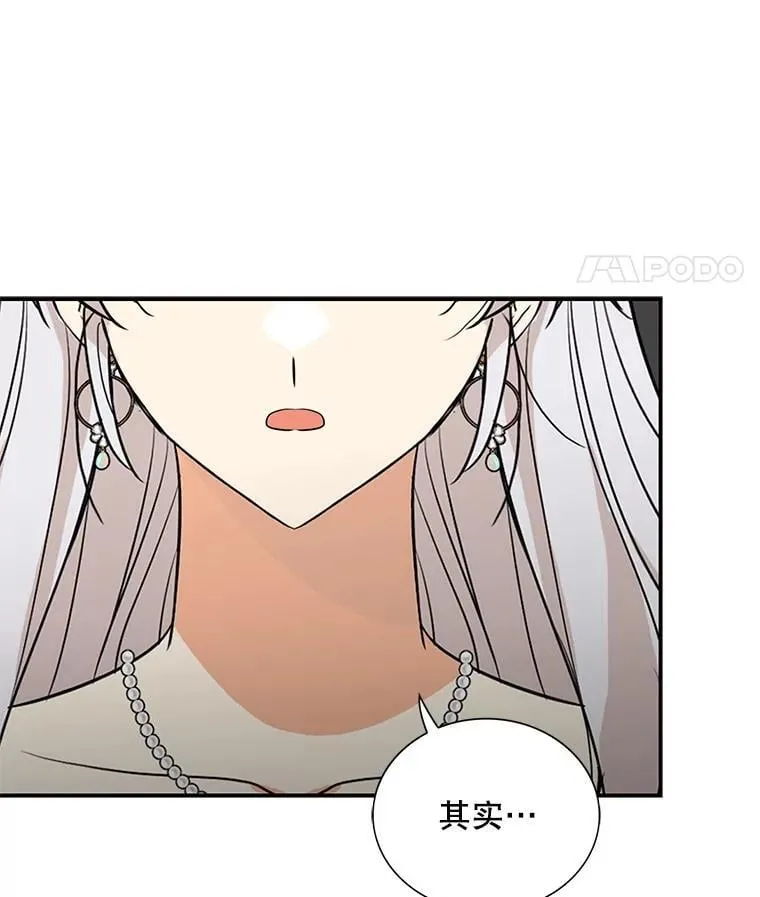 128.被逼无奈7