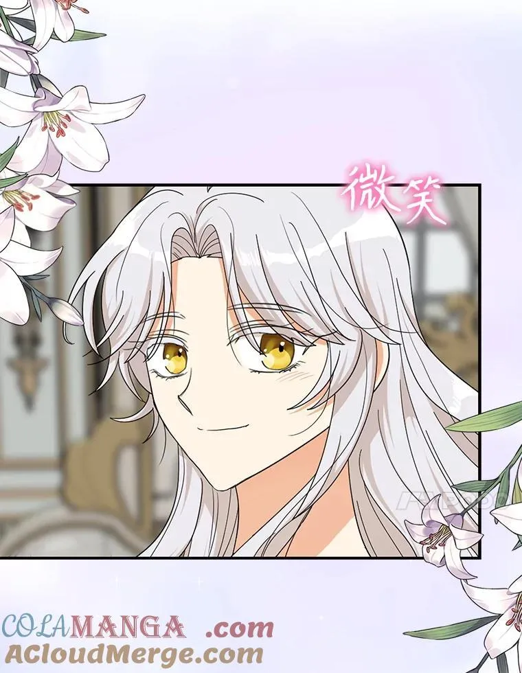 128.被逼无奈27