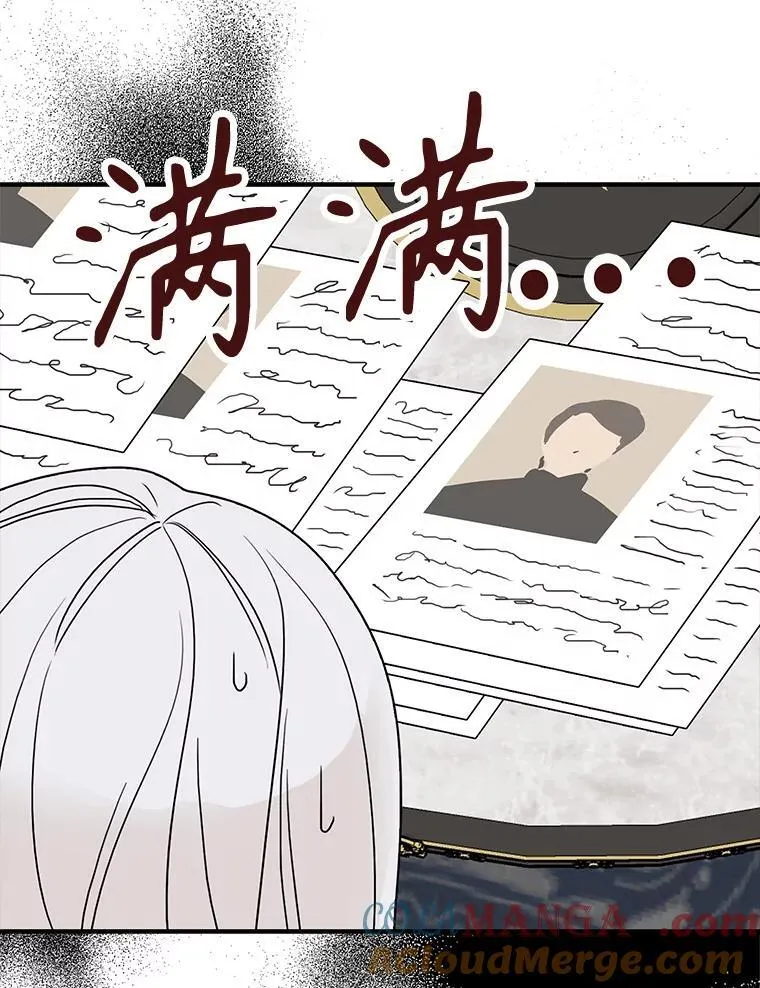 127.不符合条件27