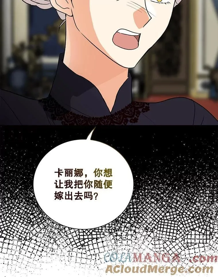 128.被逼无奈57