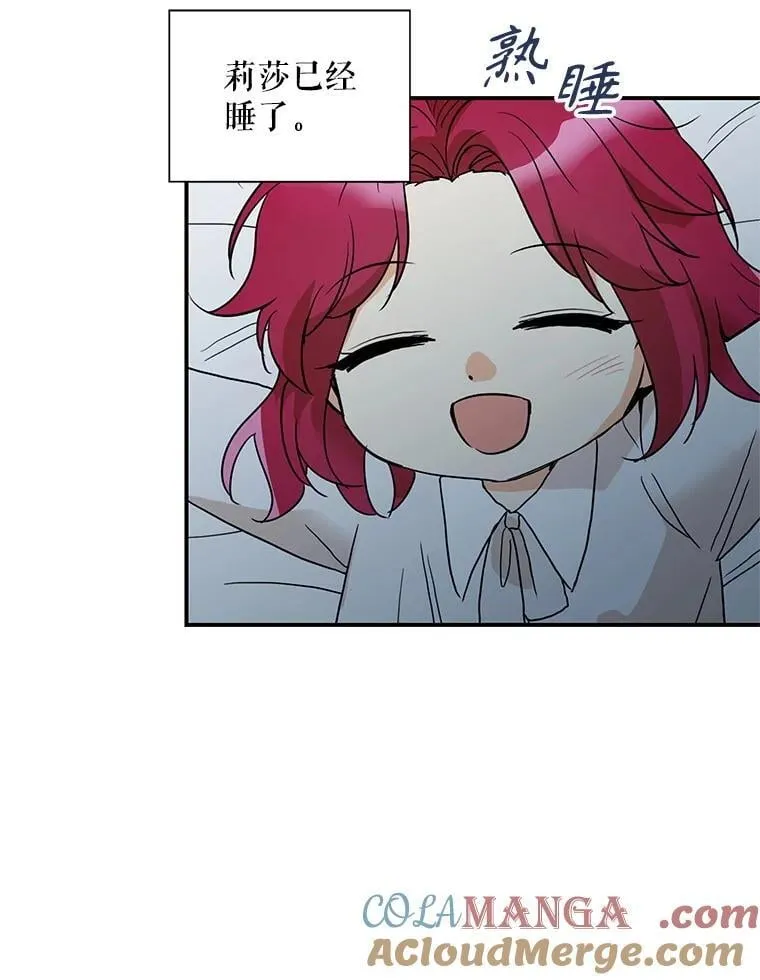 128.被逼无奈33
