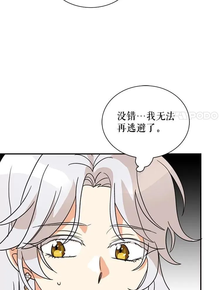 127.不符合条件31