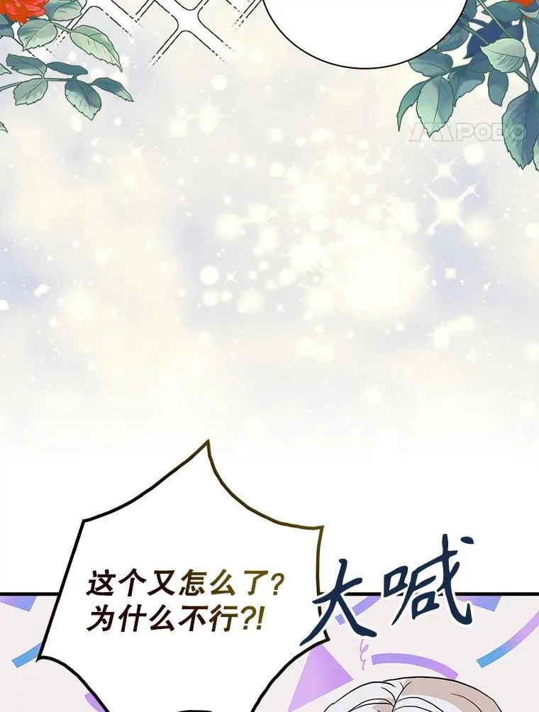 127.不符合条件41