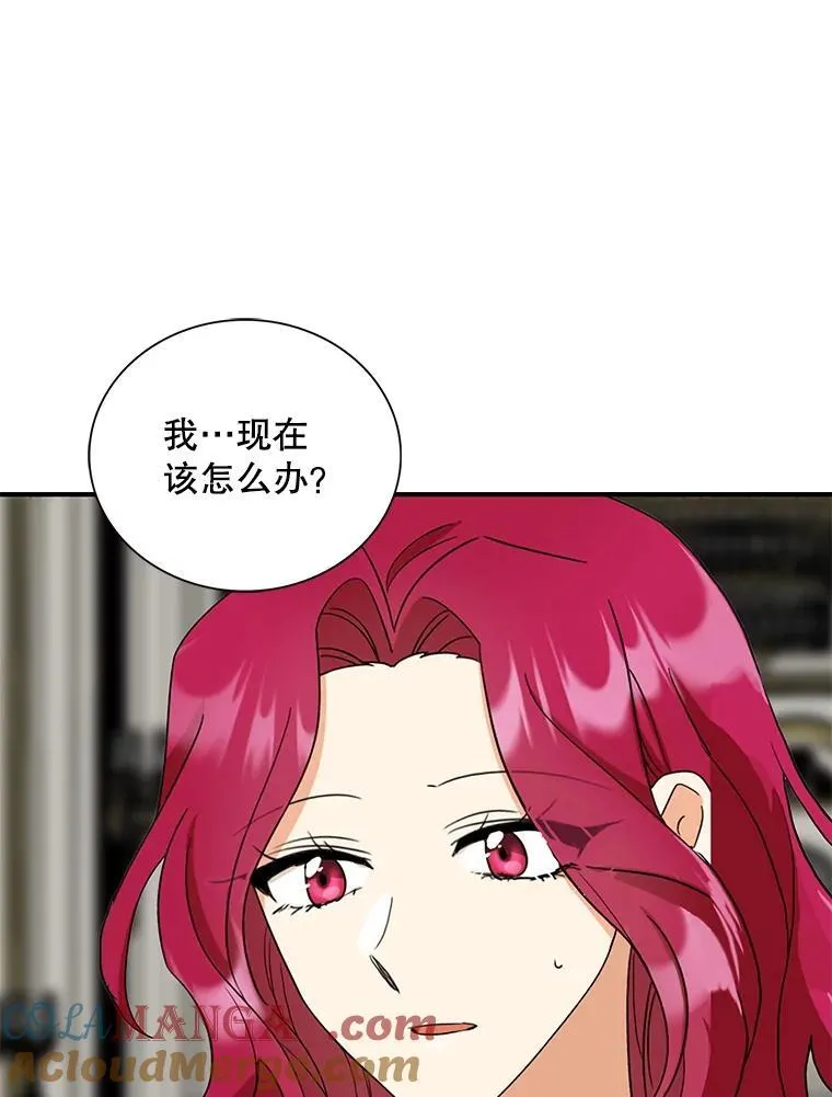 127.不符合条件66
