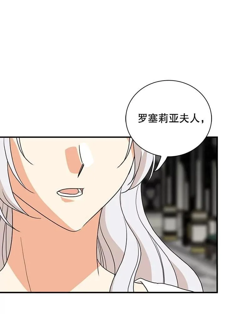 127.不符合条件65