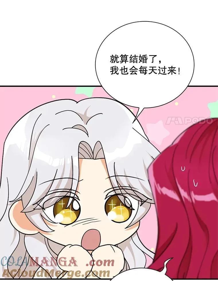 128.被逼无奈24