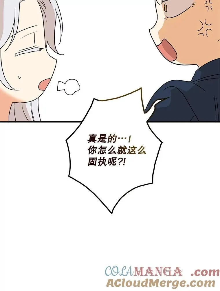 127.不符合条件45