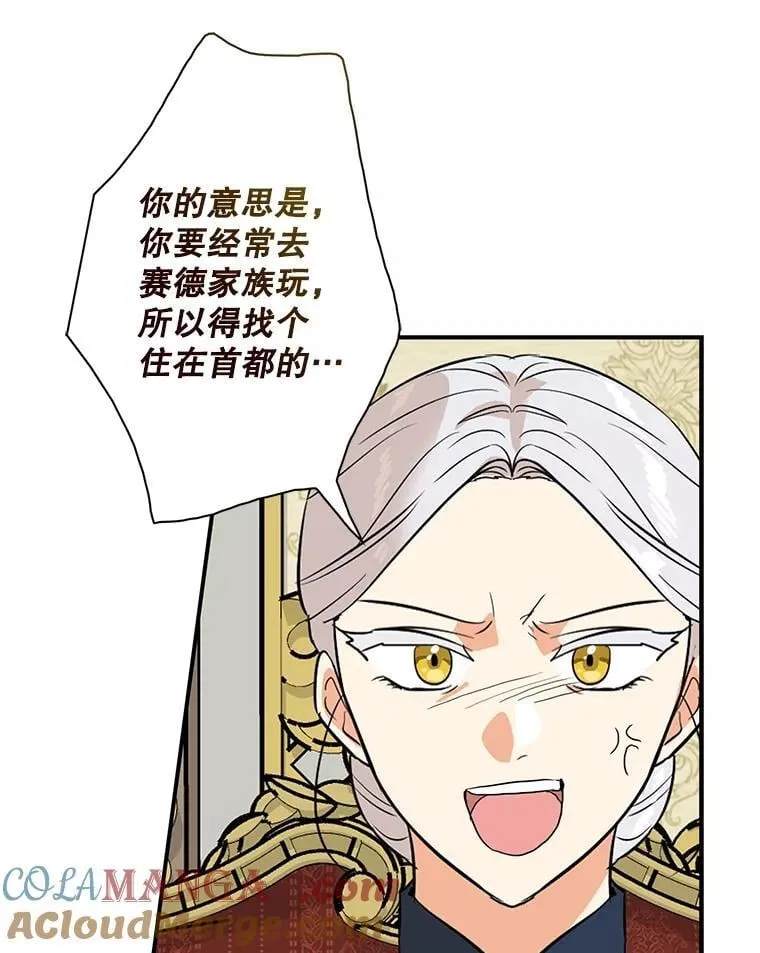 127.不符合条件48