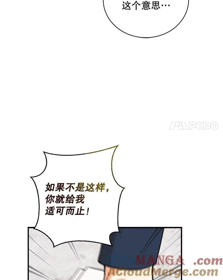 127.不符合条件54