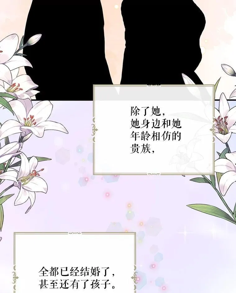 127.不符合条件22