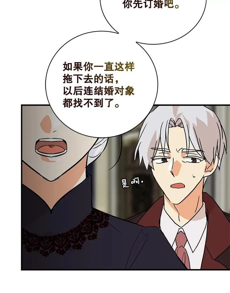 128.被逼无奈55