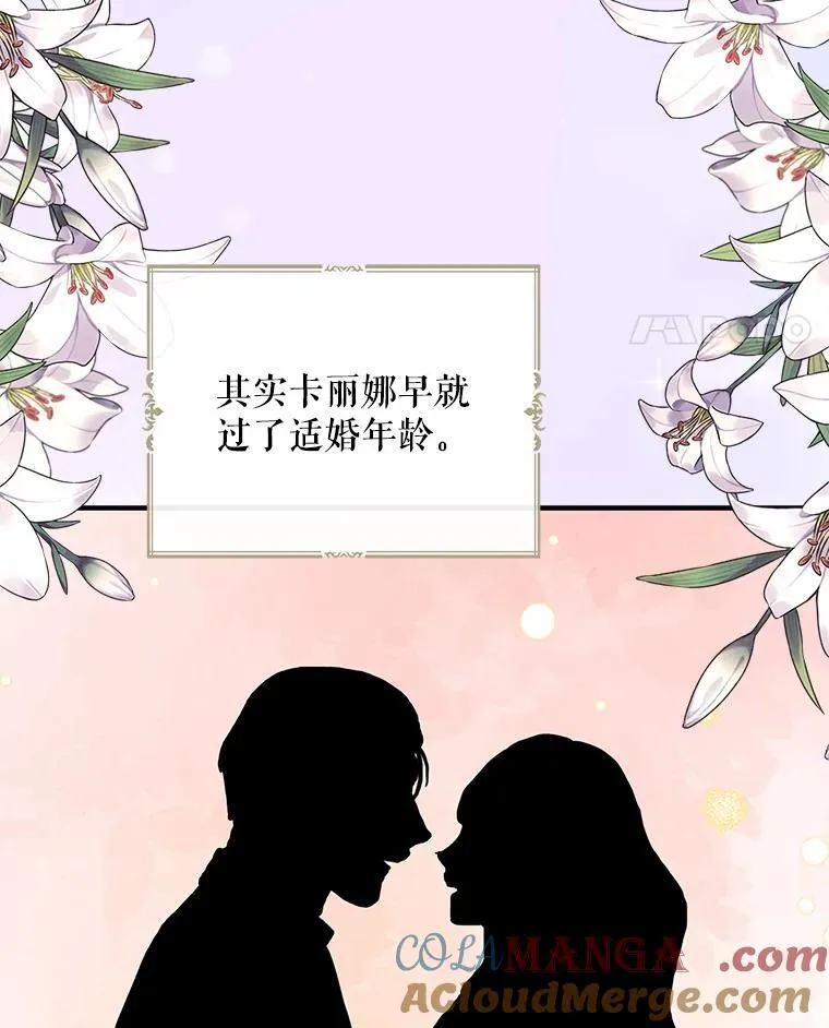 127.不符合条件21