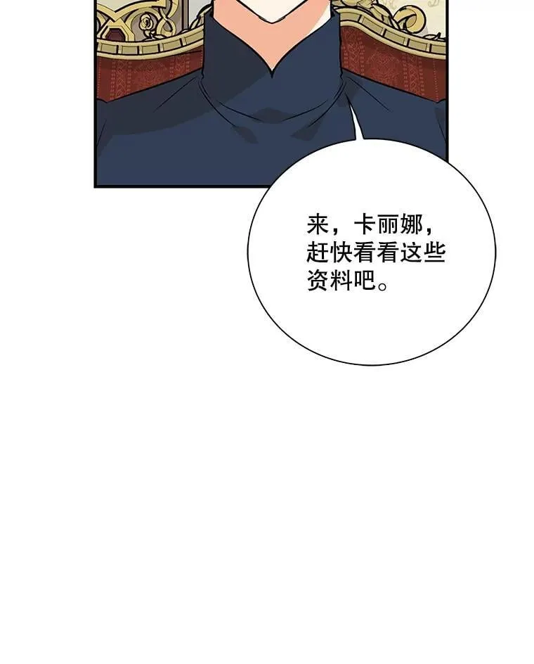 127.不符合条件25