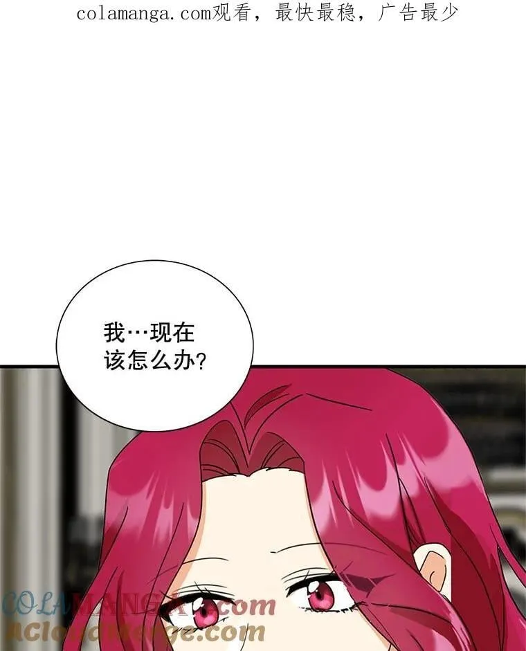 128.被逼无奈0