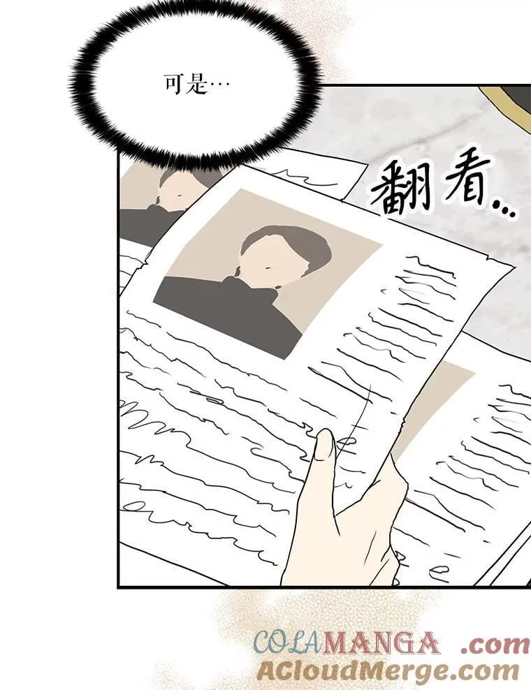 127.不符合条件33