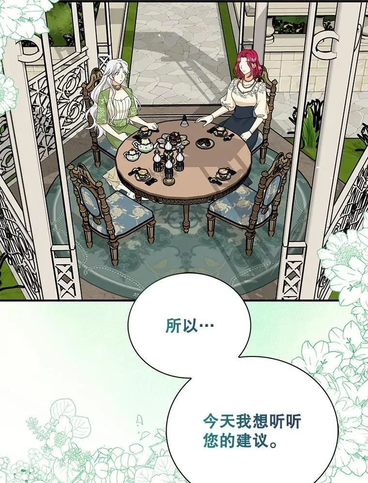 128.被逼无奈65