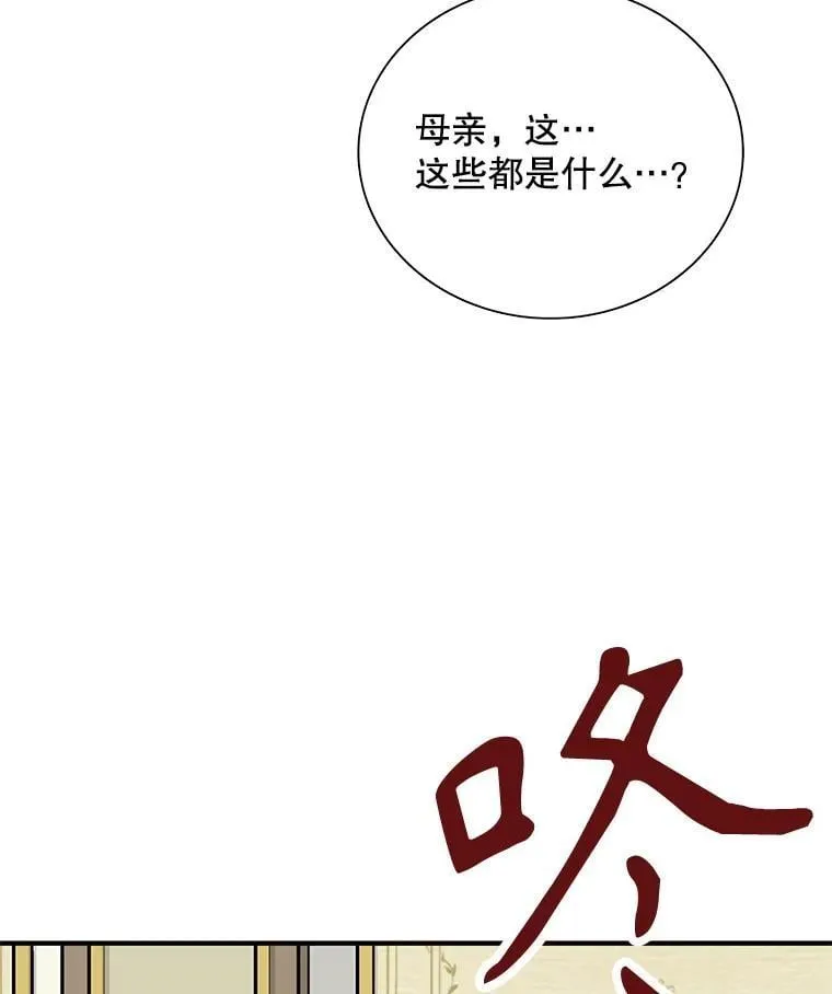 127.不符合条件11