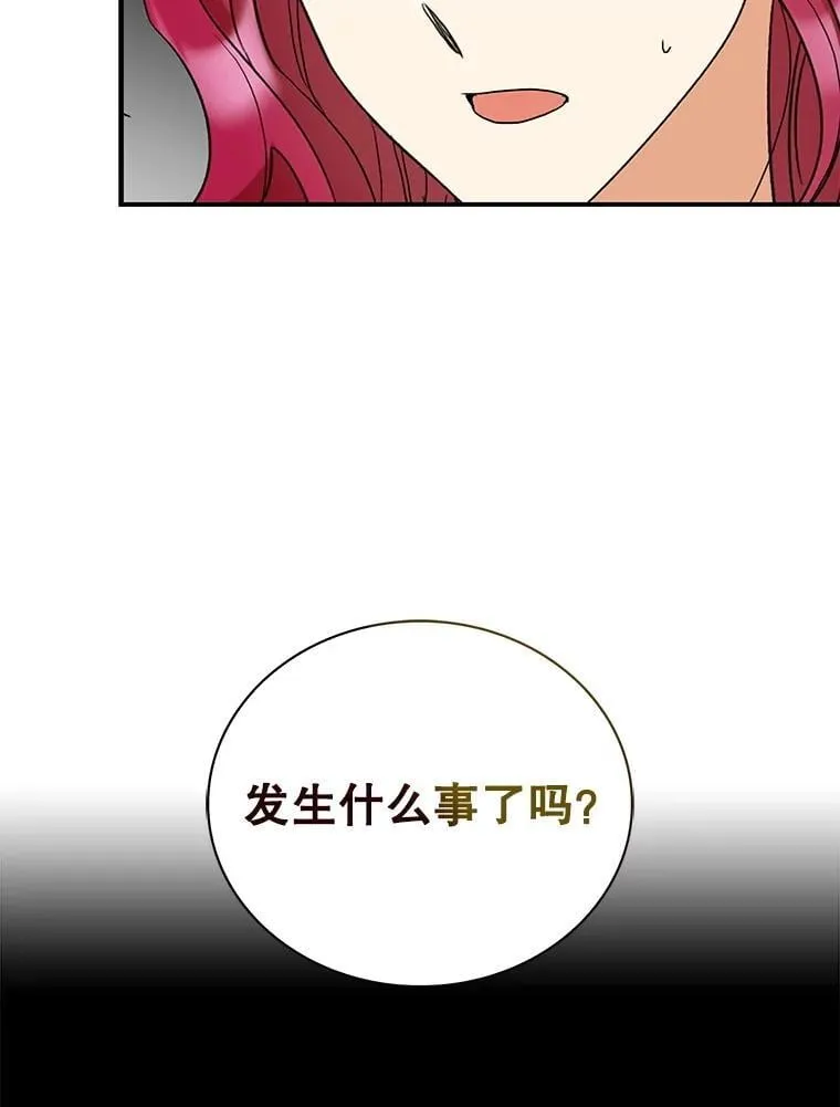 127.不符合条件68