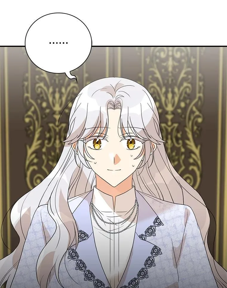 128.被逼无奈49