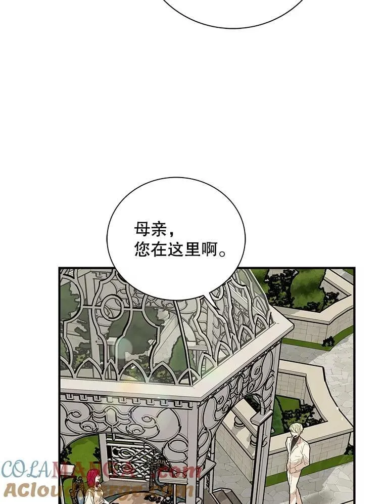 128.被逼无奈69