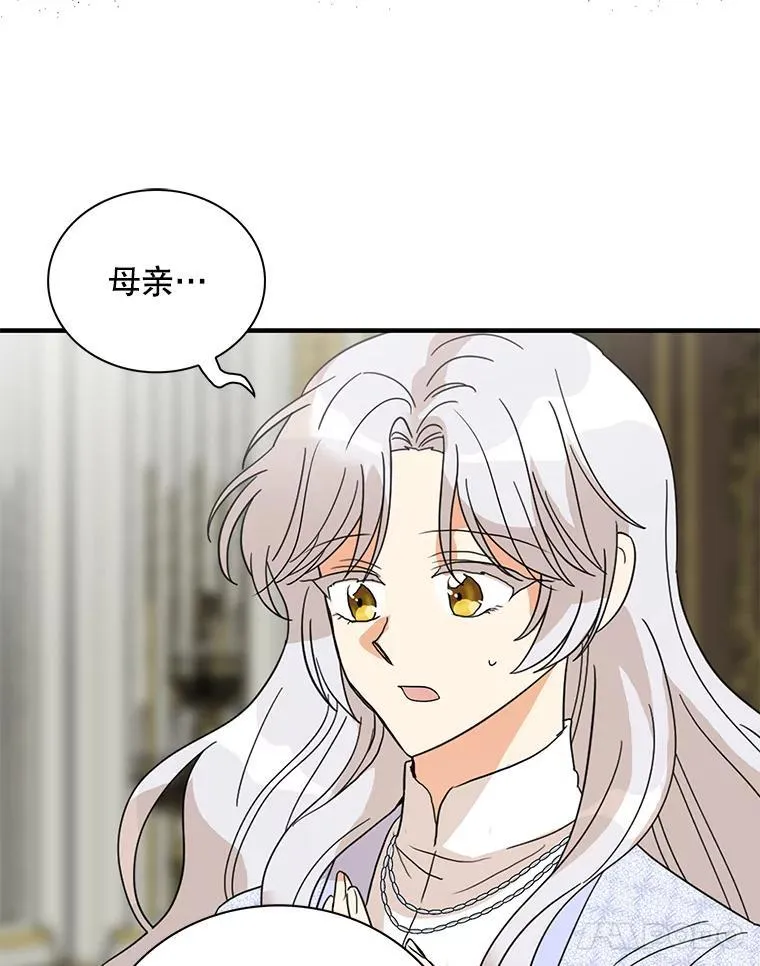128.被逼无奈58